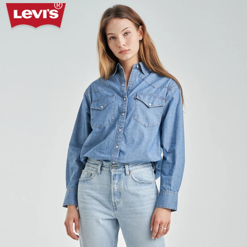 Levi's李维斯女士宽松蓝色牛仔衬衫时尚休闲百搭潮外套A3373-0030