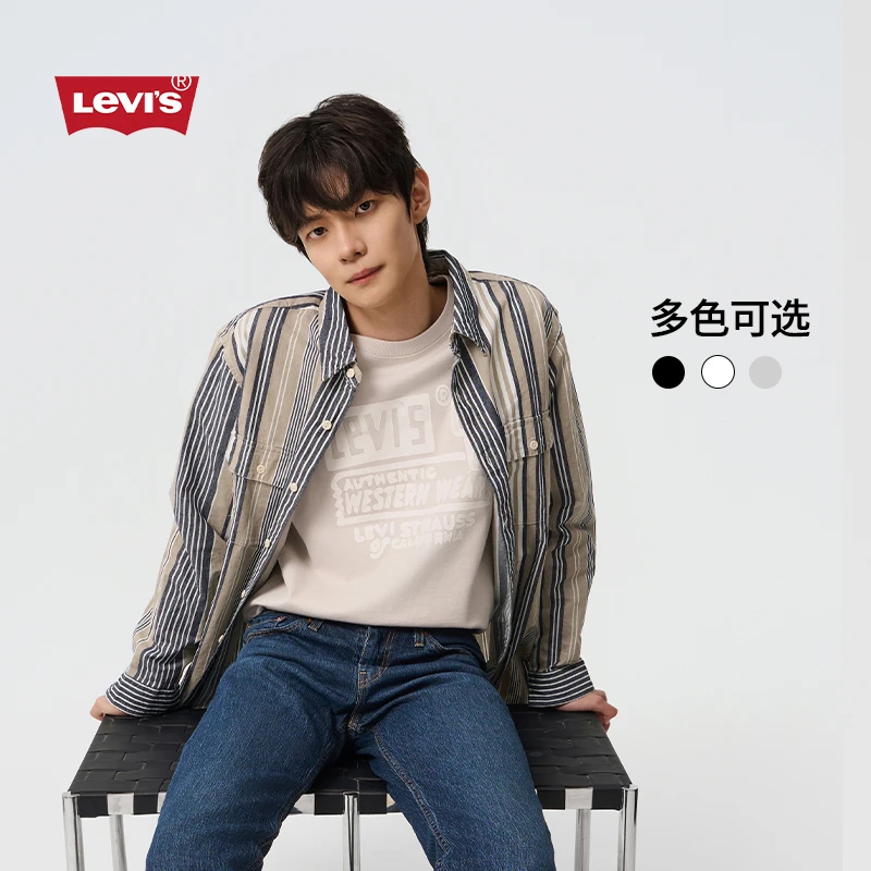 【商场同款】Levi's李维斯夏季时尚男士针织休闲印花短袖T恤A9225