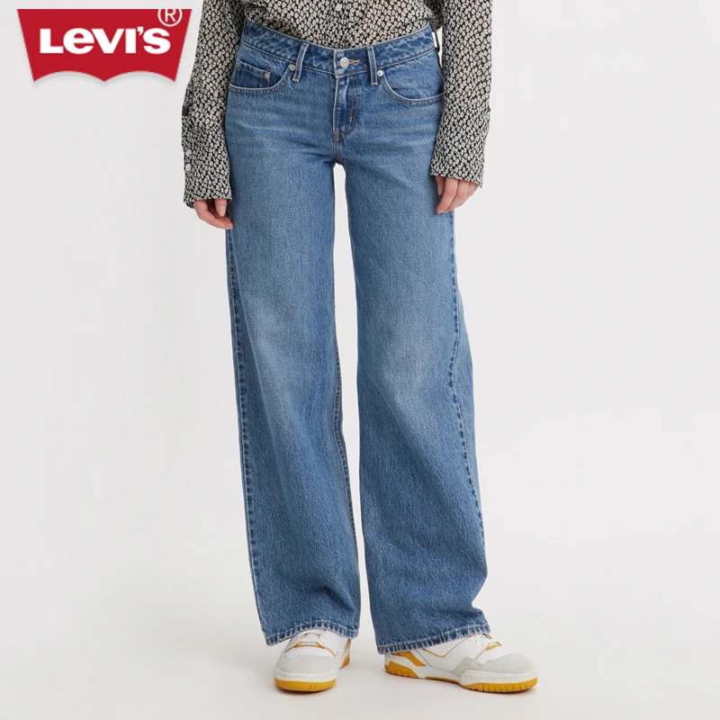 【商场同款】Levi's®李维斯23秋季新款女士阔腿牛仔裤潮A5566-0001