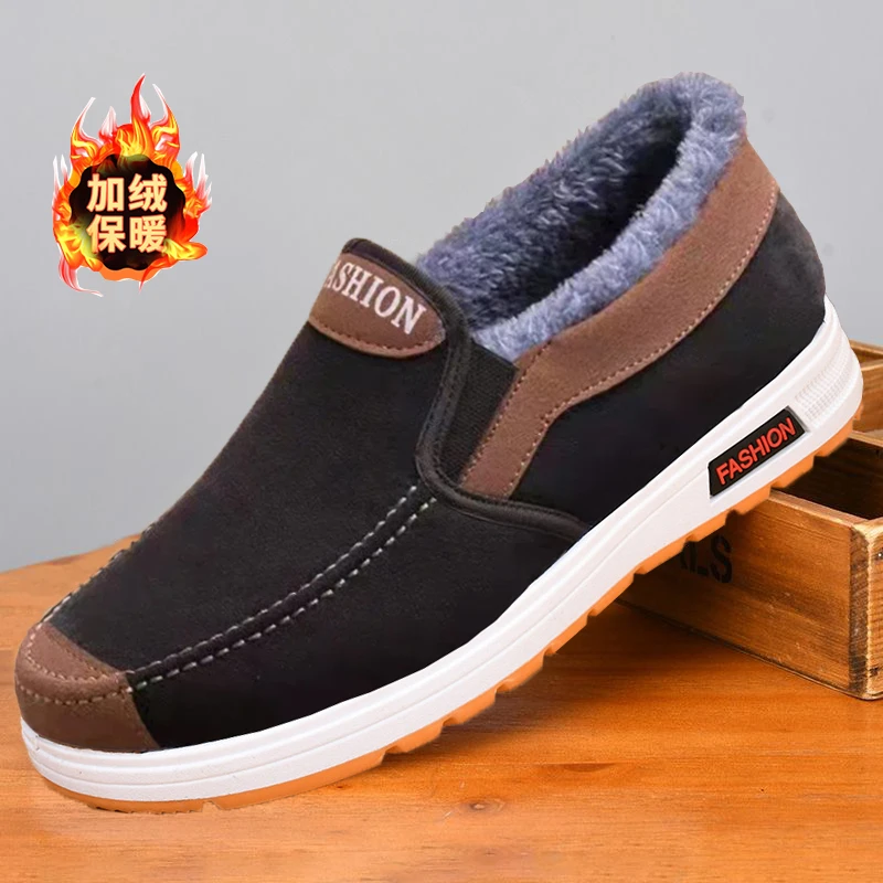 冬季加厚男士棉鞋防滑爸爸鞋保暖中老年鞋百搭老北京布鞋老人棉靴