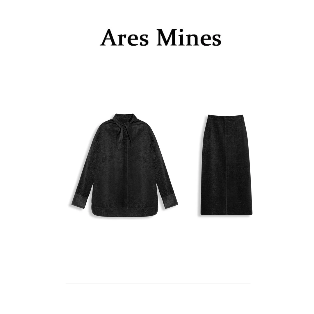 【盛朗熙Ares Mines】设计师款 领口飘带衬衫丝绒半裙套装