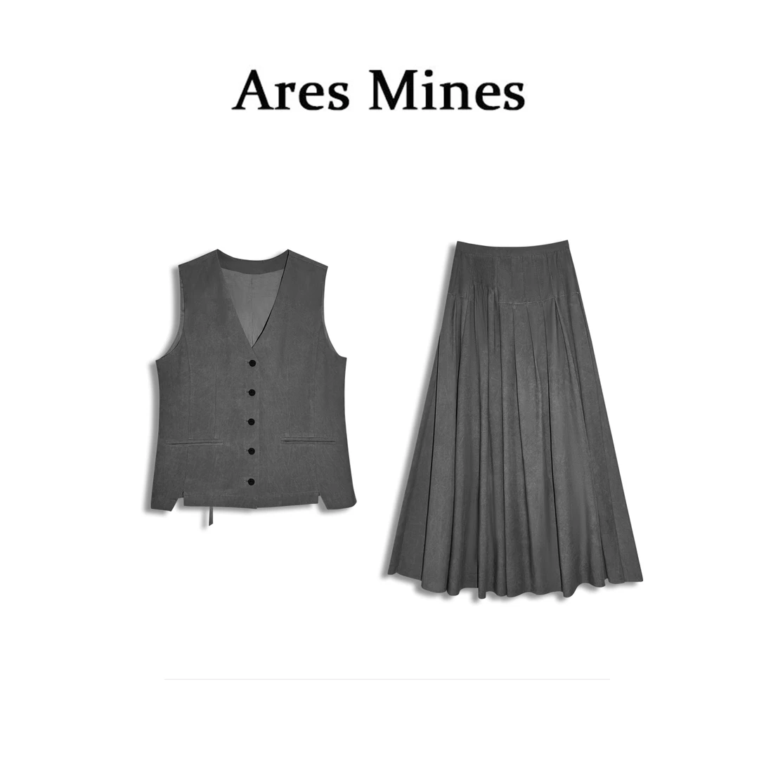 【盛朗熙Ares Mines】法式复古感 麻质v领西装马甲半裙套装