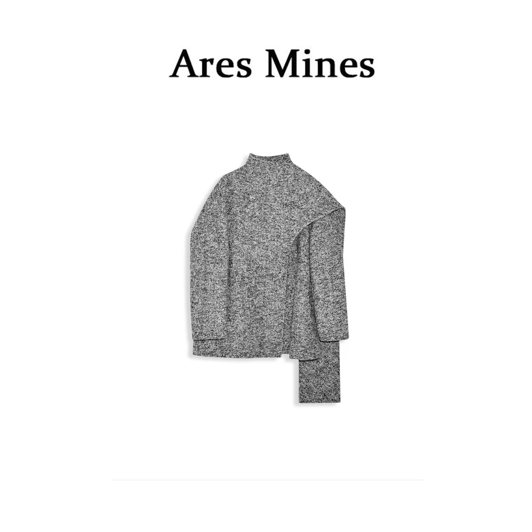 【盛朗熙Ares Mines】经典老钱风 设计感围巾杂色毛呢外套