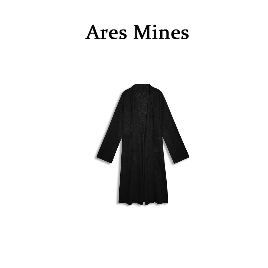 【盛朗熙Ares Mines】轻奢主义 舒适百搭翻领长袖开衫长款外套