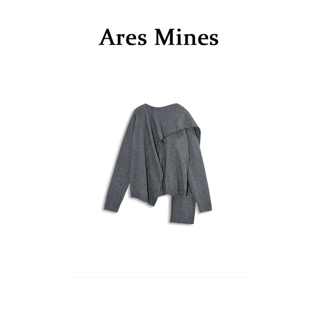 【盛朗熙Ares Mines】设计师款 软糯慵懒风不规则内搭针织毛衣