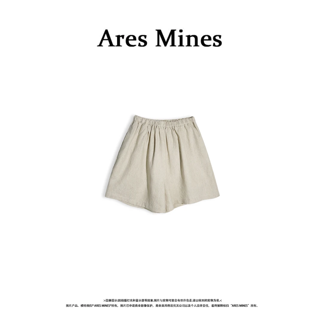 【Ares Mines】日系港风 百搭宽松高腰沙滩休闲短裤