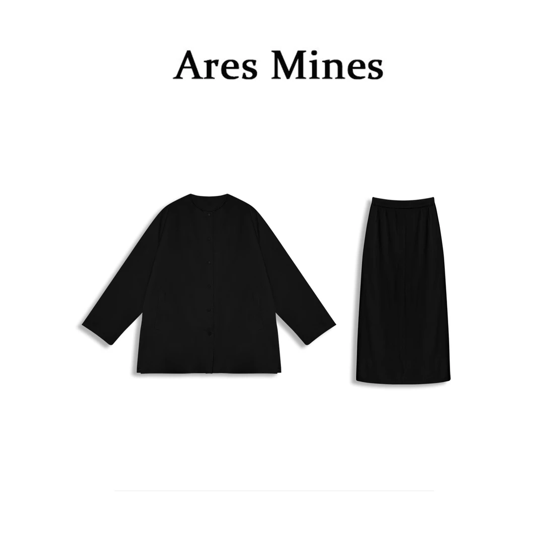 【盛朗熙Ares Mines】简约松弛 小众设计纯色外套半裙套装