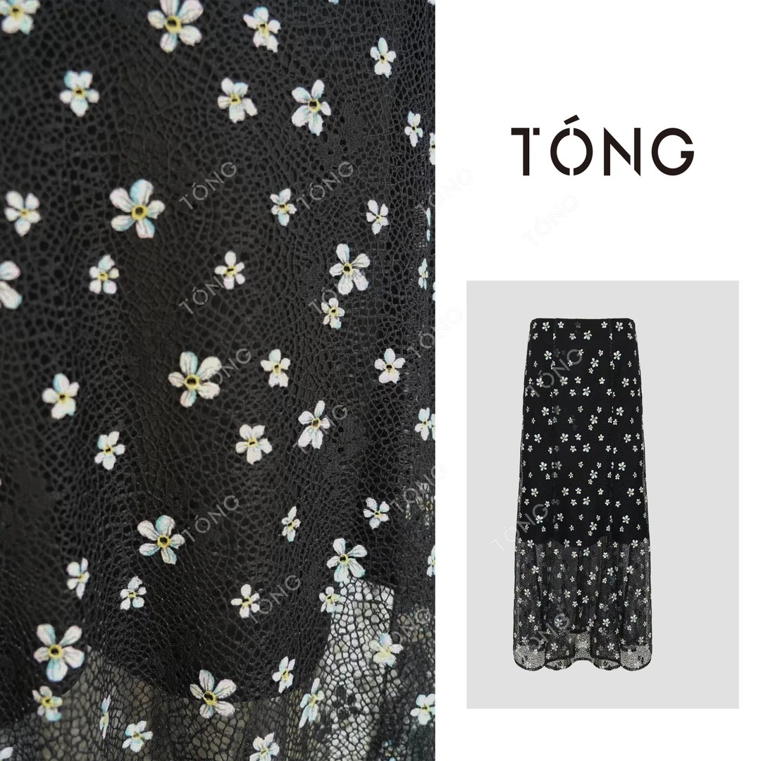 【小雏菊】进口蕾丝印花半身裙度假裙纯纯 G00579