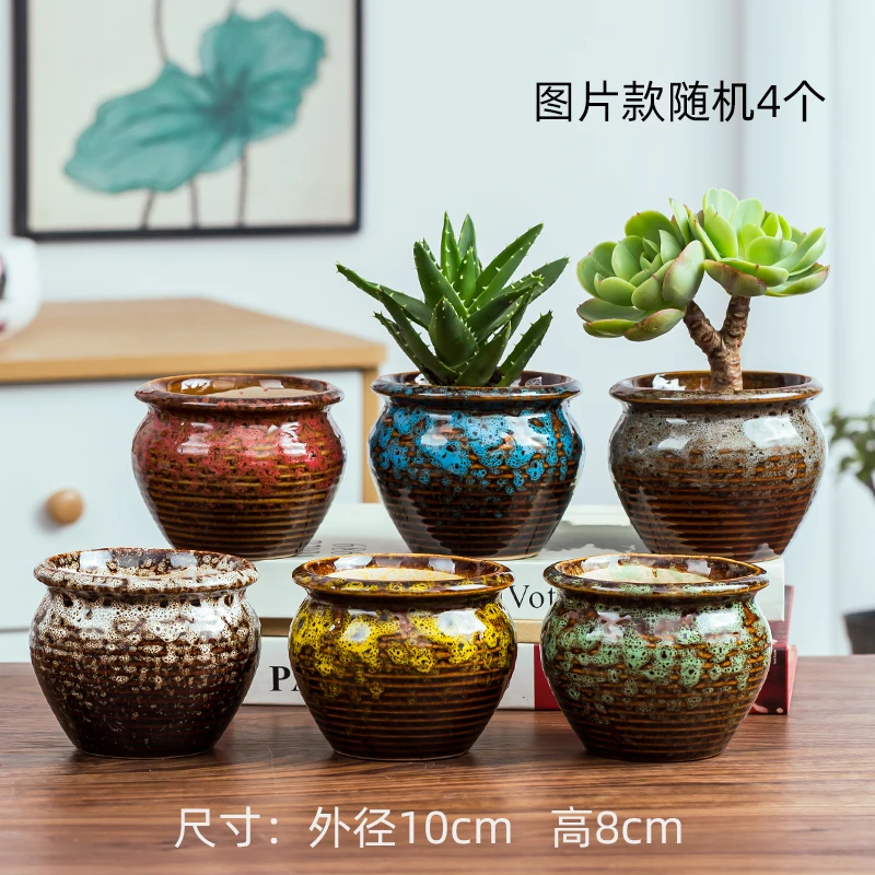 欧式风孔雀釉复古多肉陶瓷粗陶花盆简约创意个性家用肉肉植物花盆