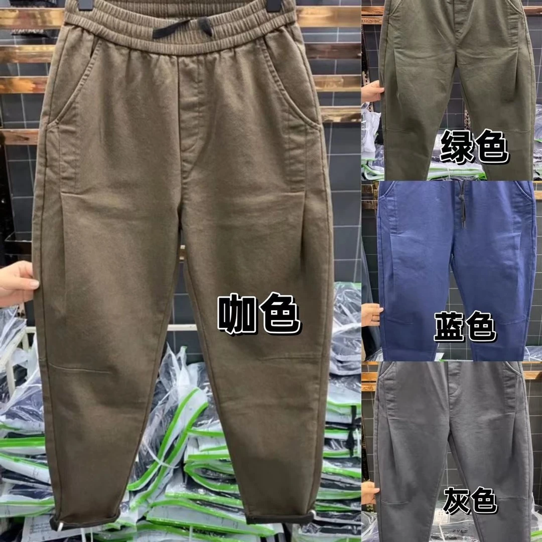 秋冬新款弹力斜纹棉宽松舒适潮流休闲布袋裤【2003】