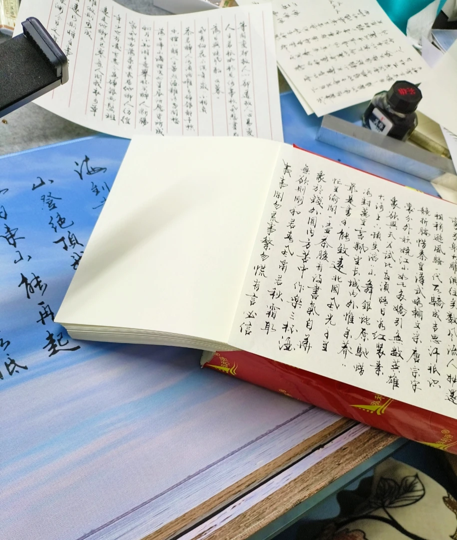 纸质彩印白色用具套装初学者水写蒙肯纸80克A4打印纸硬笔书法纸