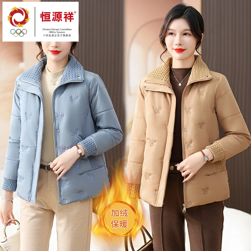 恒源祥彩羊妈妈冬装时尚洋气棉服外套短款洋气中老年加绒加厚棉衣