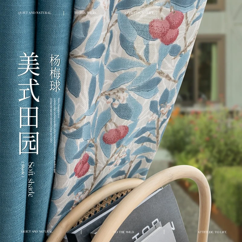 杨梅球 乡村美式风格蓝色花卉窗帘棉麻田园复古飘窗成品窗帘定制