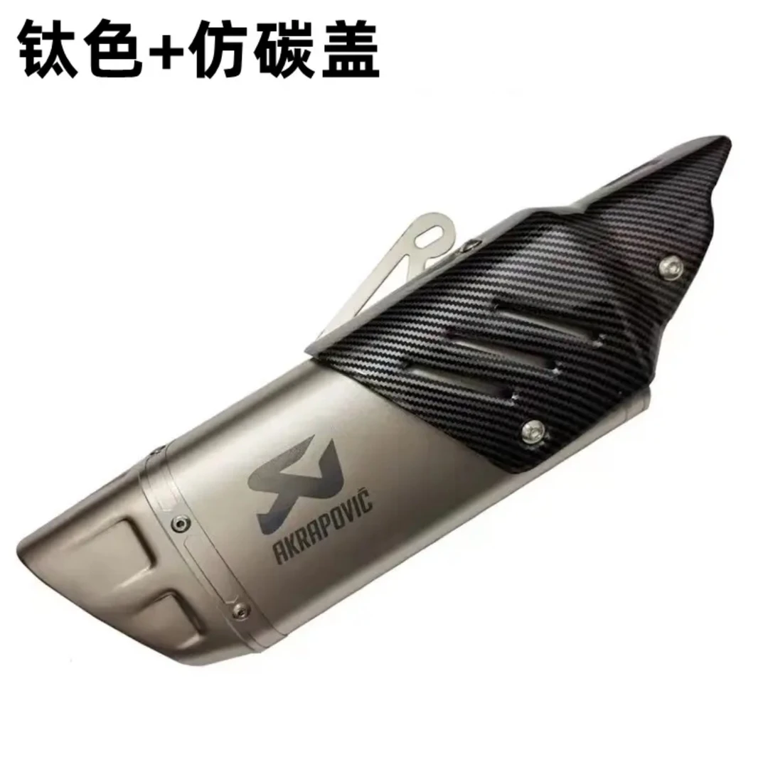 春风450SR 450NK 250NK 250SR 400NK 650NK 800NK天蝎排气管排气