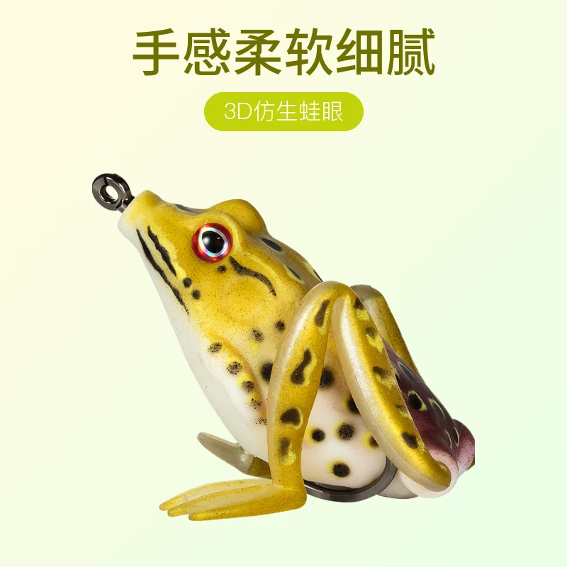 厂家批发路亚雷蛙带腿蛙黑鱼仿真假饵套装双钩渔具用品