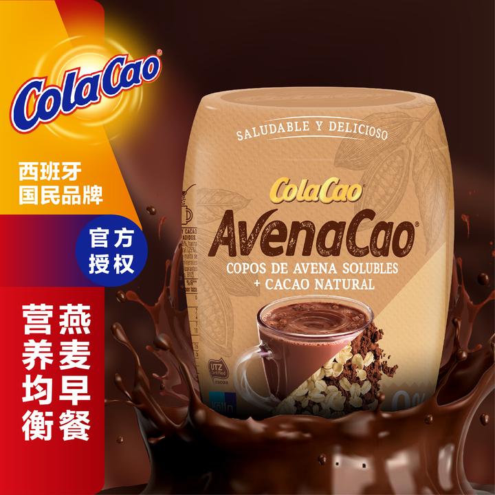 进口colacao高乐高官方旗舰店经典燕麦可可粉膳食冲饮浓香早餐