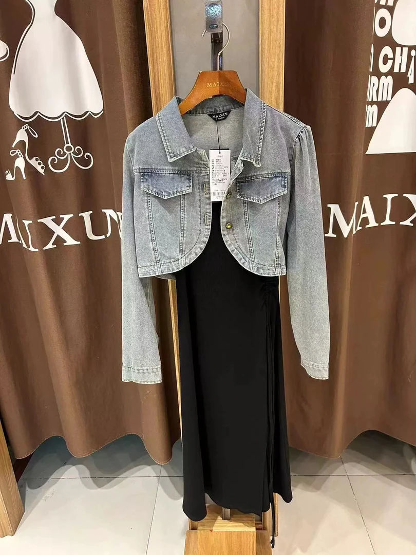 麦寻24年春季新款群类套装TZQBQ037爆款潮流女装