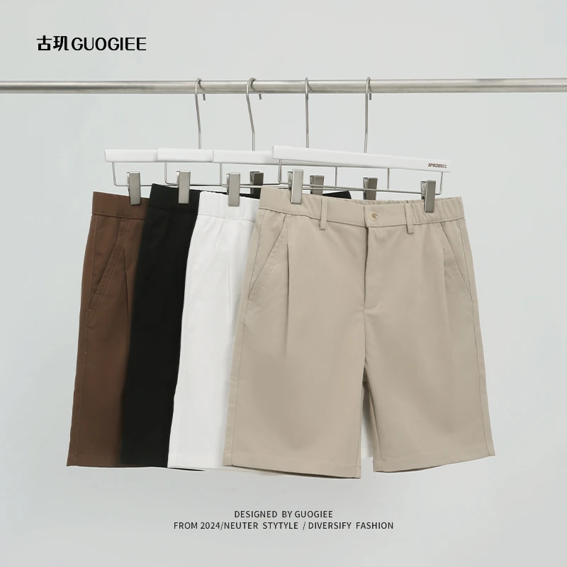 【抗皱】夏季凉感休闲短裤男士裤子宽松纯色简约休闲裤百搭薄款
