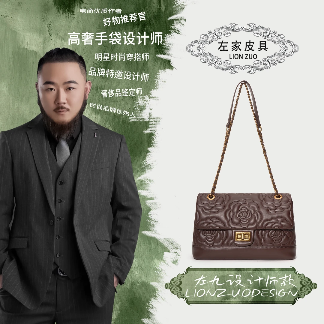 【美拉德玫瑰】轻奢时尚百搭复古棕色女士单肩斜挎包3447棕色