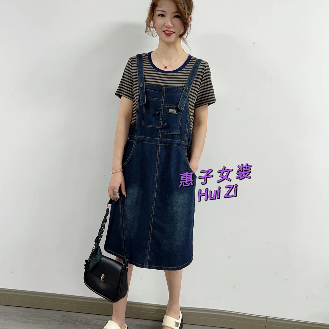 夏季休闲妈妈装裙子气质拼接假两件背带牛仔裙时尚减龄宽松裙子女