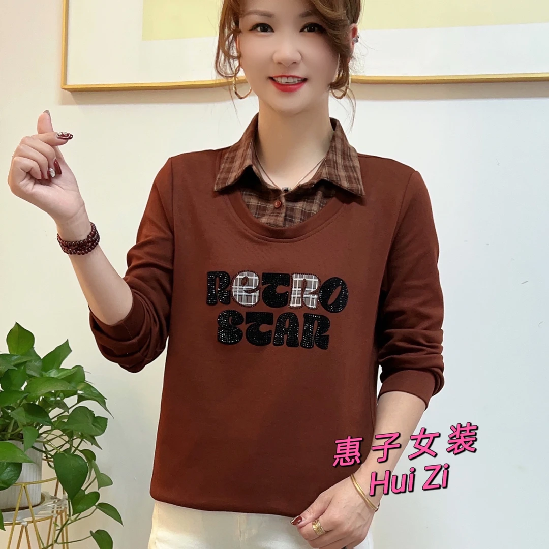 卫衣女2024秋季新款时尚格子拼接假两件字母印花韩版宽松百搭上衣