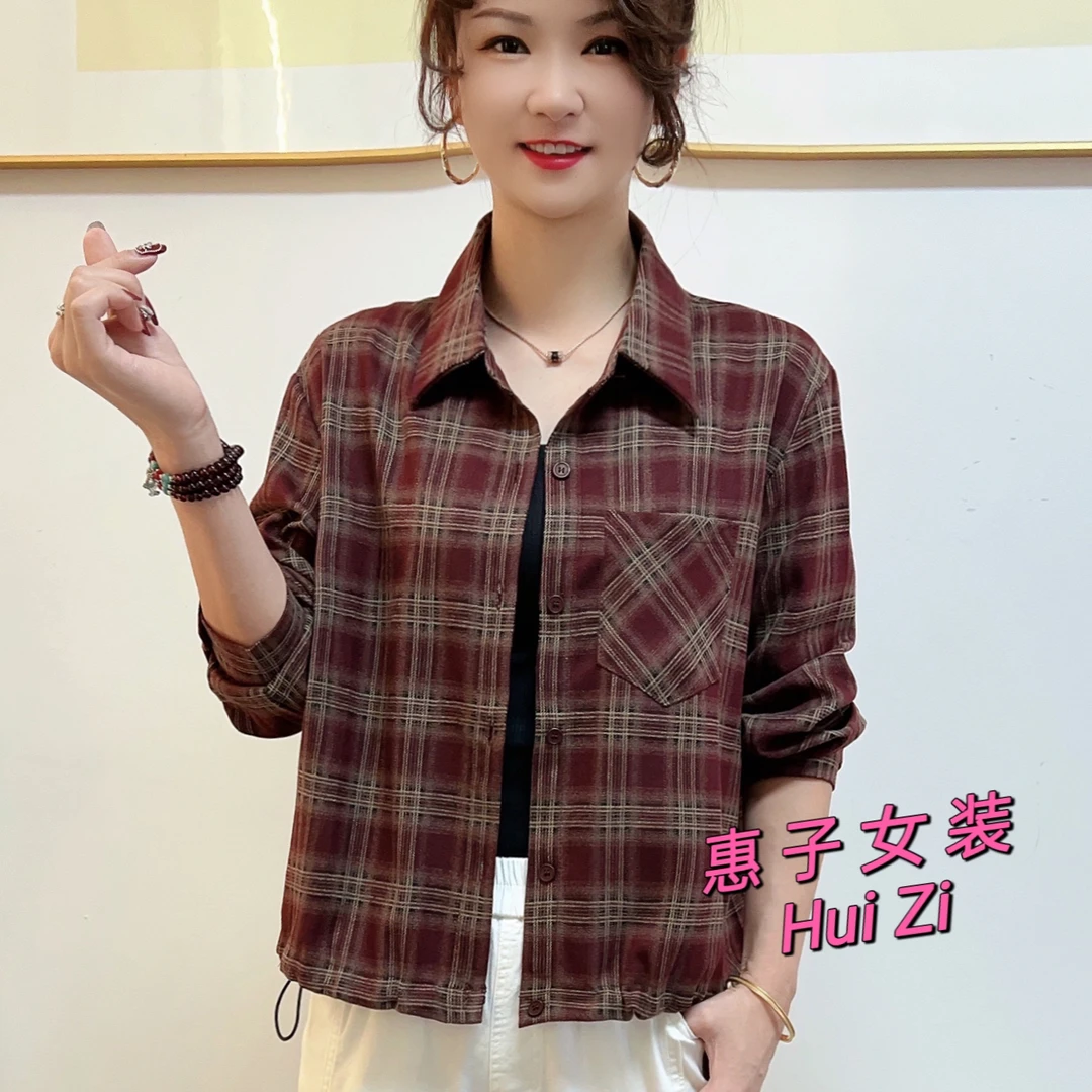 时尚拼接格子衬衫女休闲2024春秋设计感洋气宽松韩版短款外搭潮女