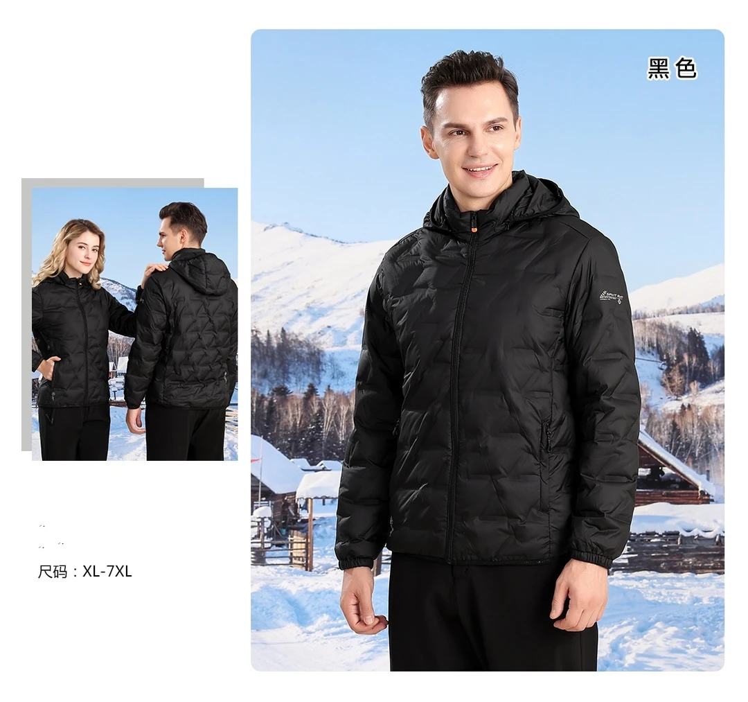 情侣款运动短款休闲连帽保暖冬季  68517