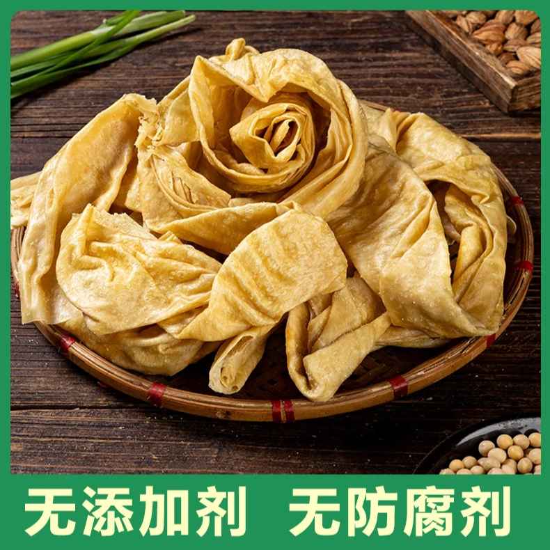 艳之斋【好吃不贵】阜阳新鲜蛋白肉保存豆皮干货安徽特产纯手工豆皮
