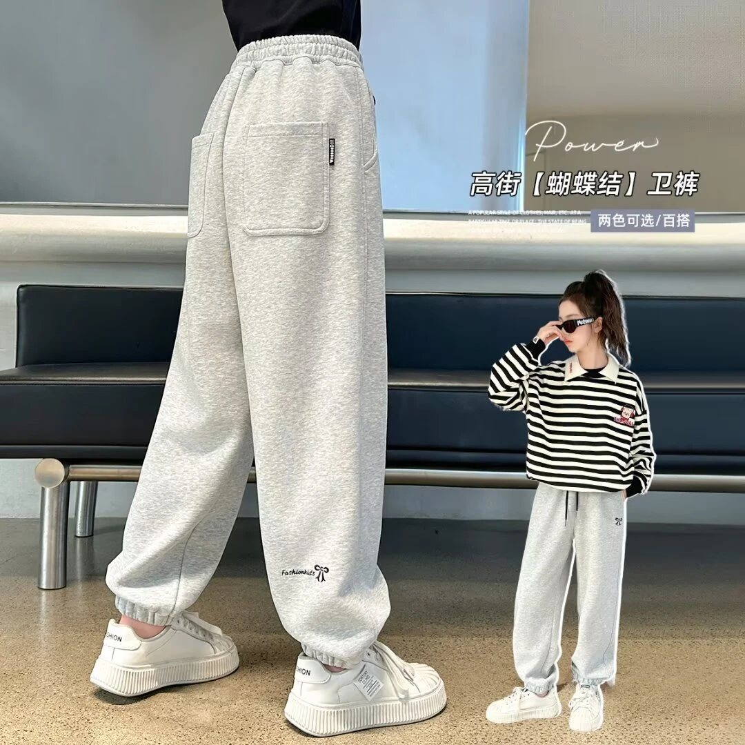 女童卫裤秋冬2025新款女孩宽松运动裤儿童冬季洋气百搭休闲束脚裤