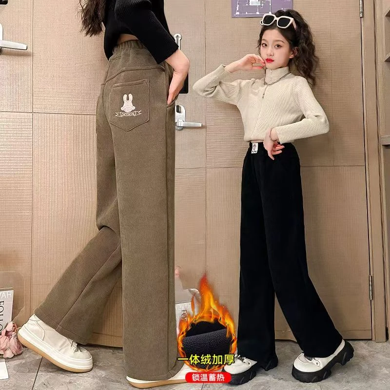女童加绒裤子秋冬2024新款时尚女大童冬装儿童冬季宽松阔腿休闲裤
