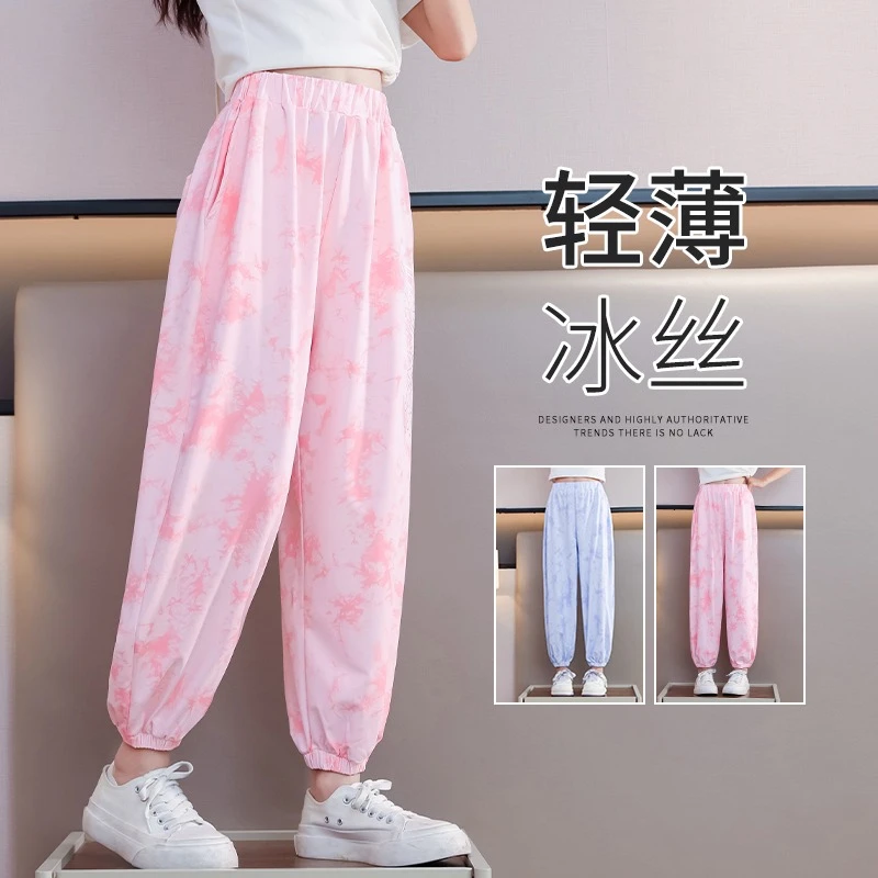 女童裤子夏季薄款儿童冰丝防蚊裤夏装2024新款大童运动裤女孩速干