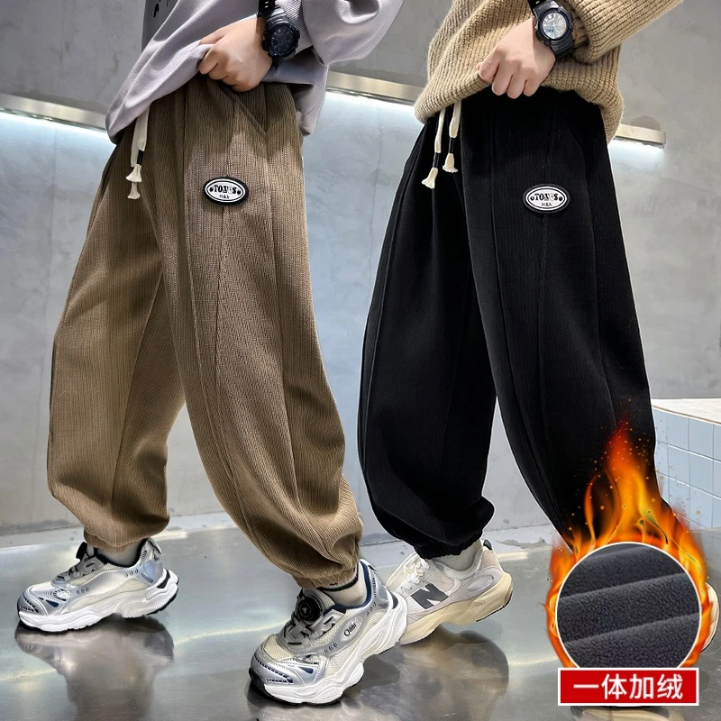 男童加绒裤子秋冬2025新款宽松灯芯绒卫裤中大童冬季洋气休闲裤潮