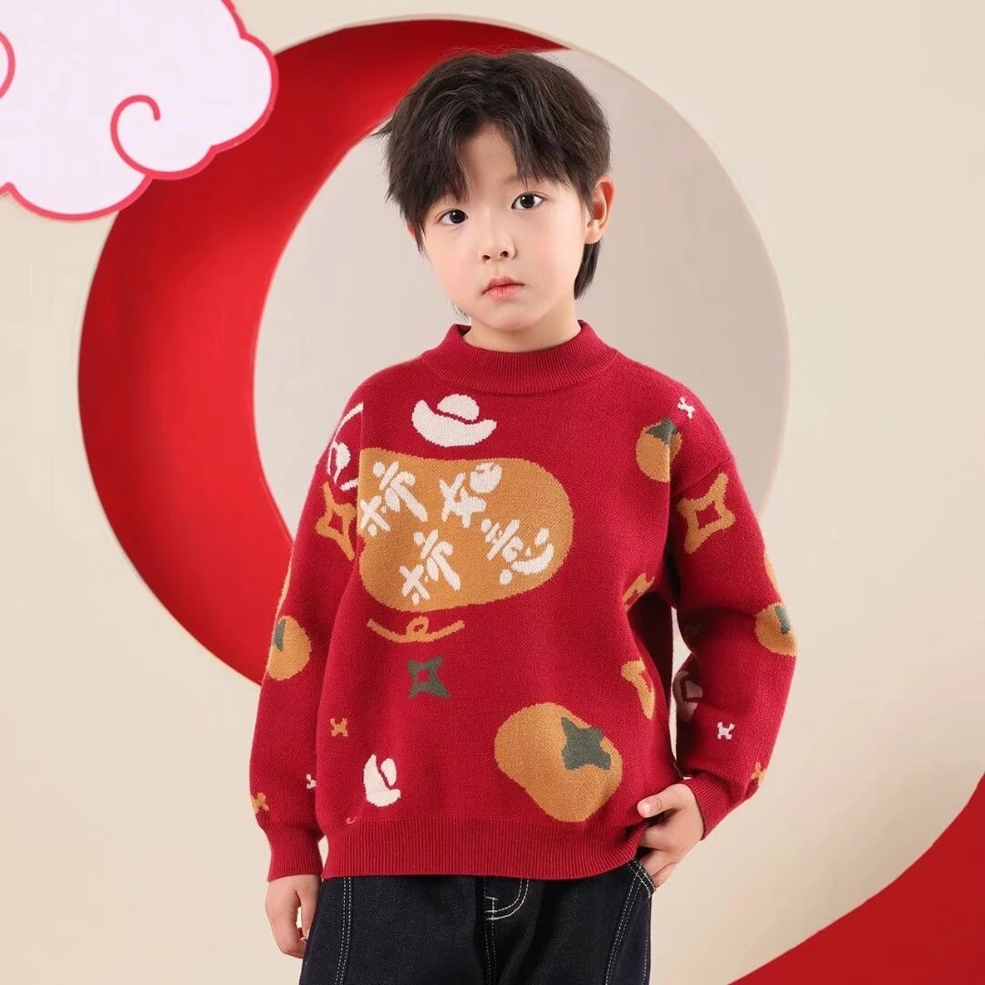 男童毛衣红色拜年服2025新款儿童冬季上衣过年衣服本命年大童冬装