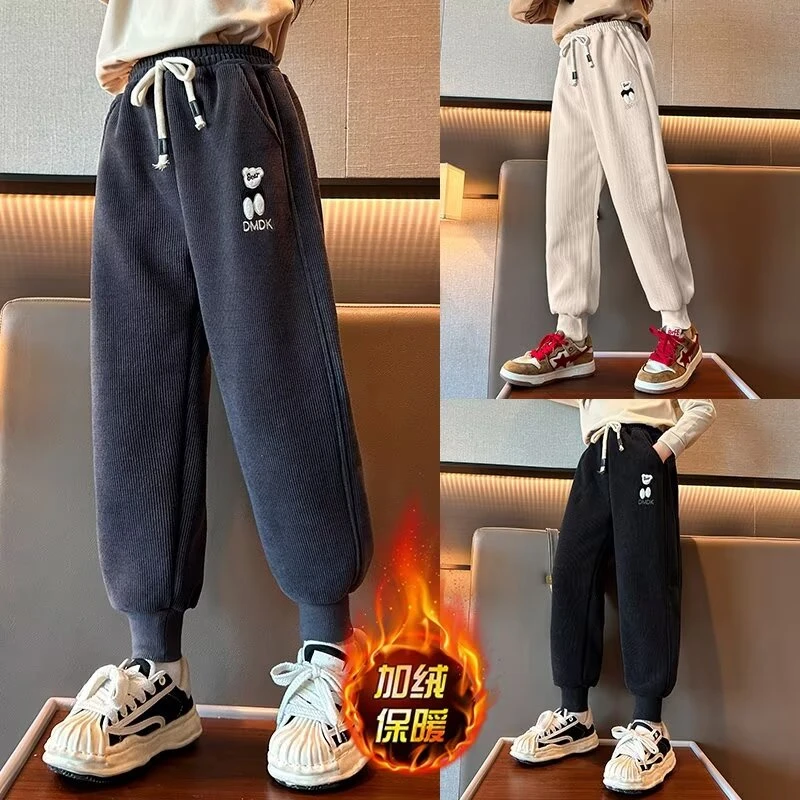女童秋冬加绒裤子2024新款洋气时尚灯芯绒休闲裤女孩秋季百搭卫裤