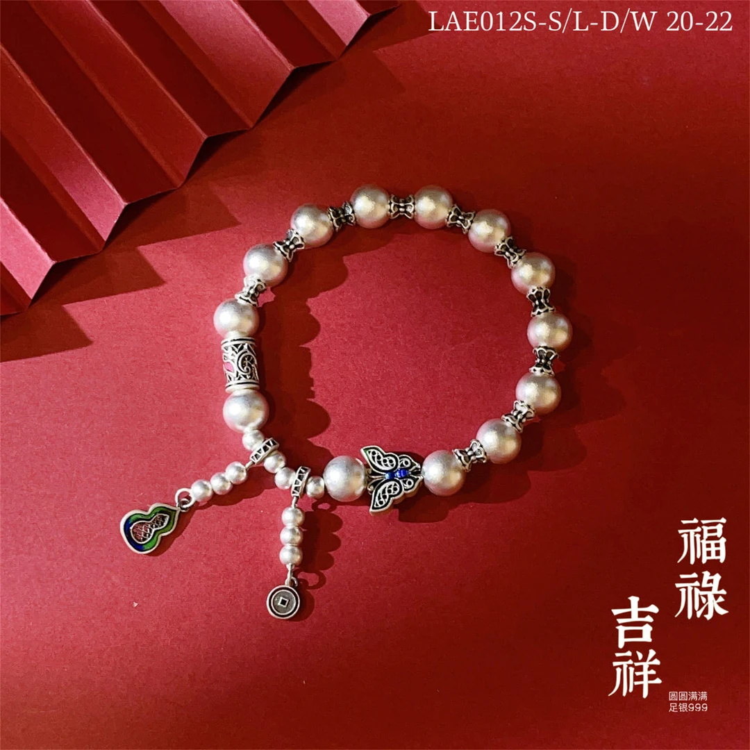 足银手链 足银999中国风福禄寿圆珠手串蝴蝶葫芦民族风手链送闺蜜