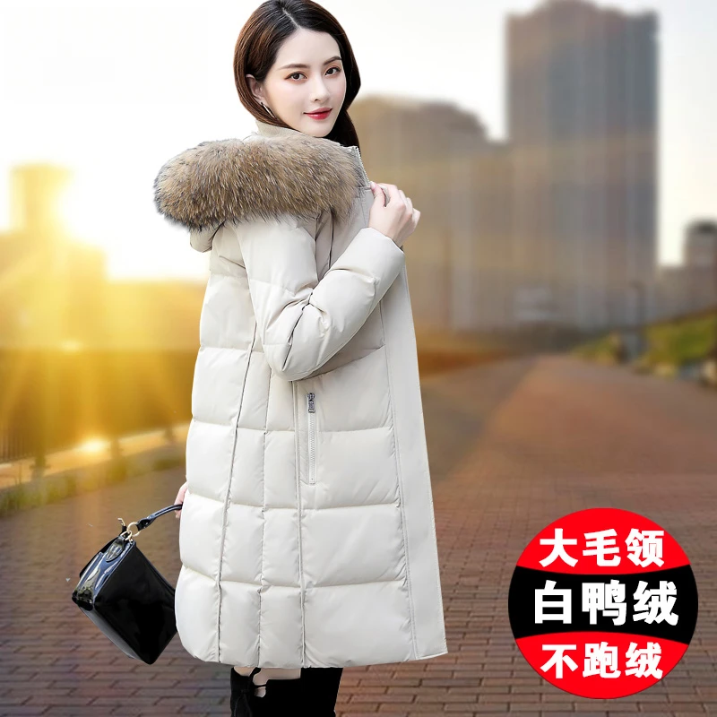 2024年白鸭绒羽绒服冬季新款加厚中长款洋气显瘦中老年时尚外套女