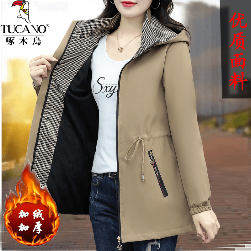 啄木鸟大码加绒中老年中长款上衣2023秋冬季新款女士收腰休闲外套