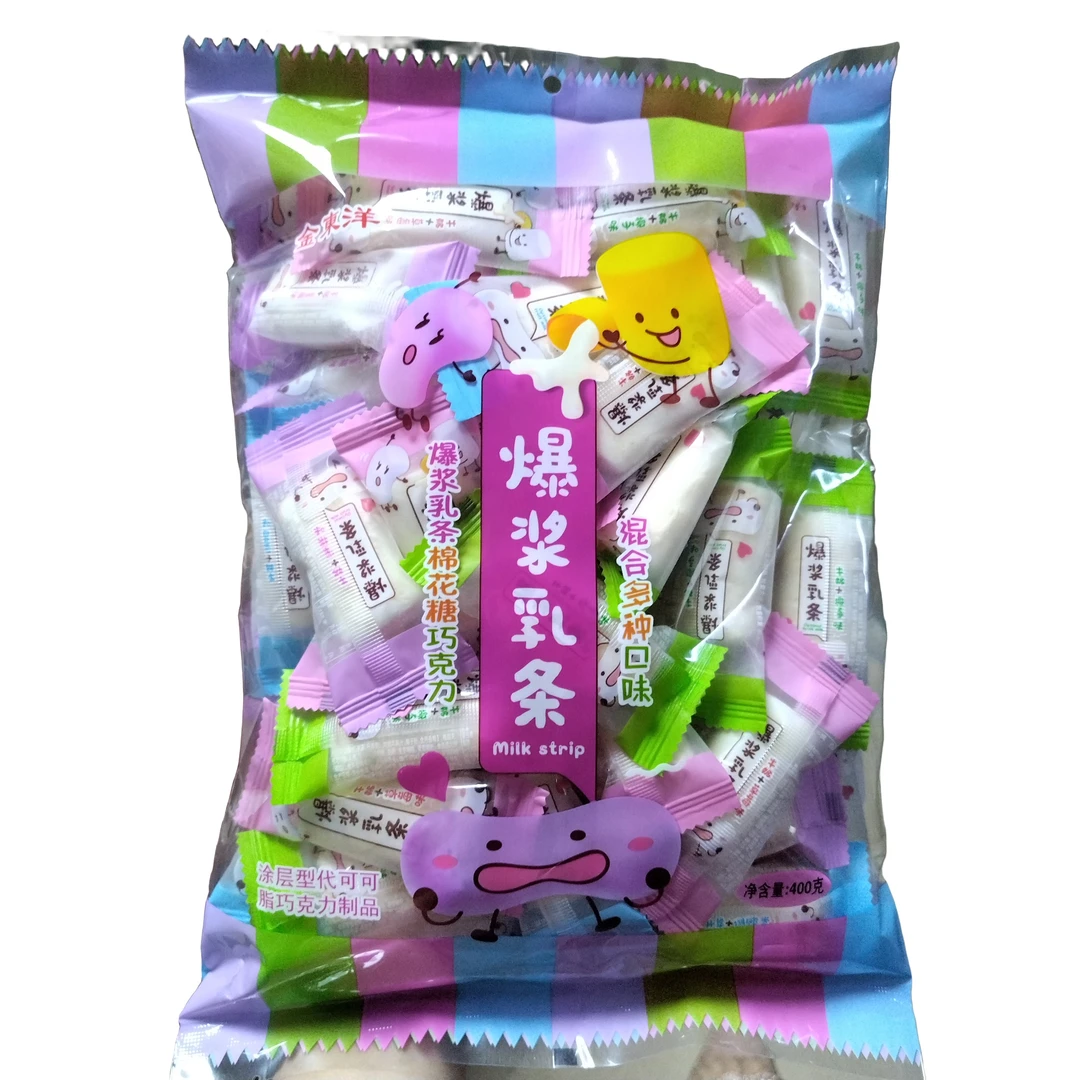 香港金东洋爆浆乳条夹心棉花糖巧克力小包装年货过年零食小吃400g