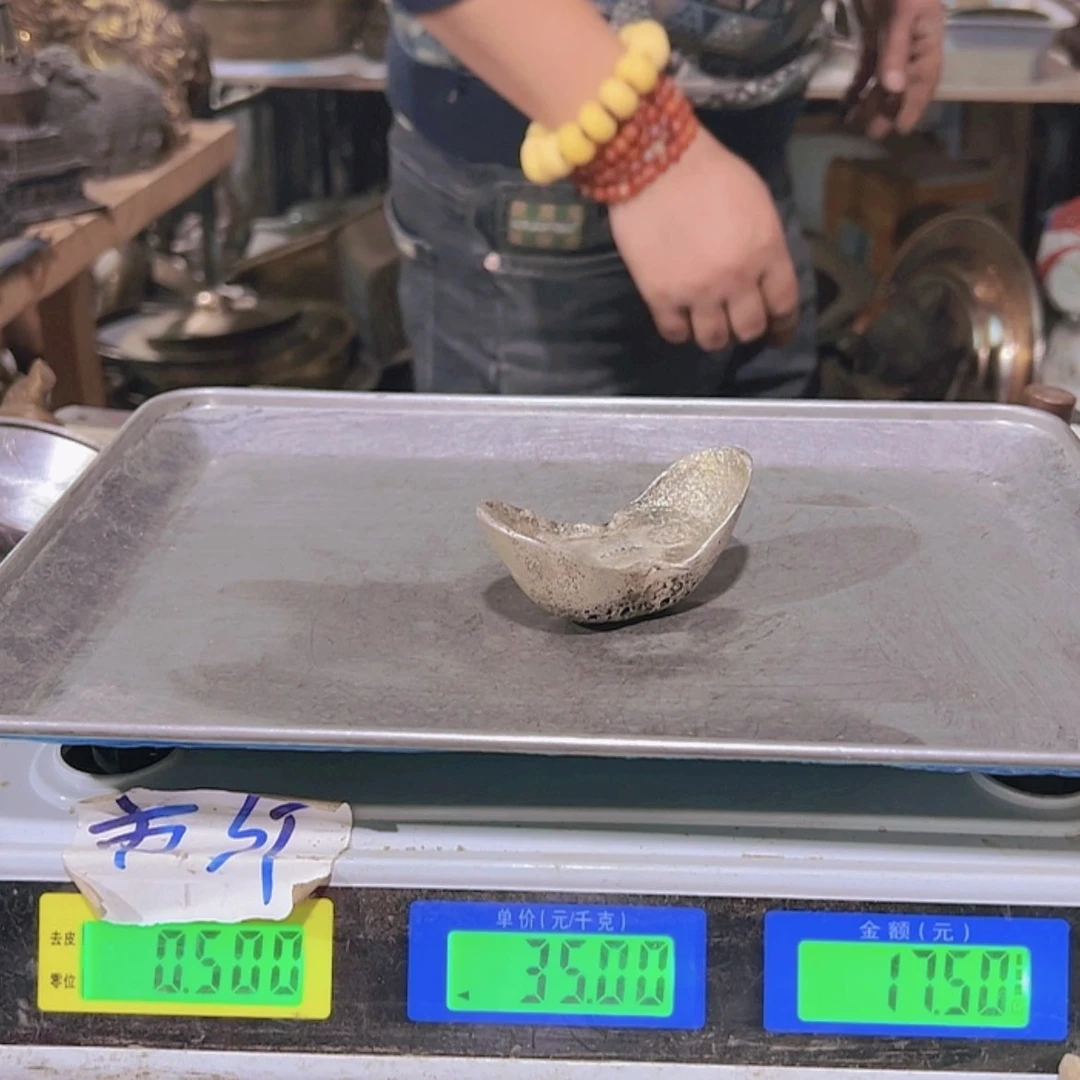 【闪购商品】瓷摆件弘*982