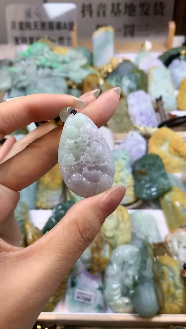 【闪购商品】翡翠颈饰未镶嵌翡翠