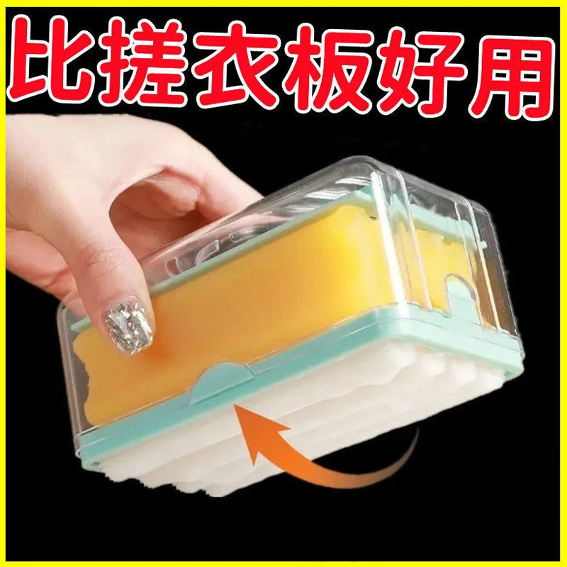 多功能起泡肥皂收纳盒家用新款带滚轮免手搓起泡器洗衣香皂沥水