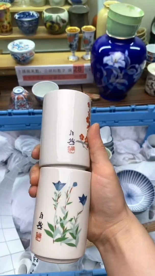 【闪购商品】瓷片373灯牌数字优先满28元包邮！