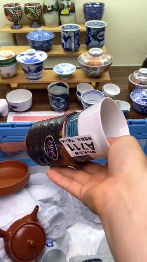 【闪购商品】其他711盛瑞陶瓷  天天放漏
