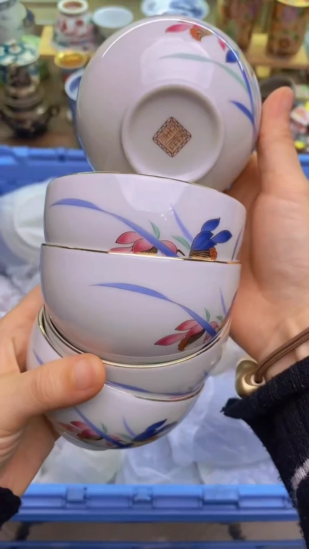 【闪购商品】瓷片333新货真好看，满28包邮！