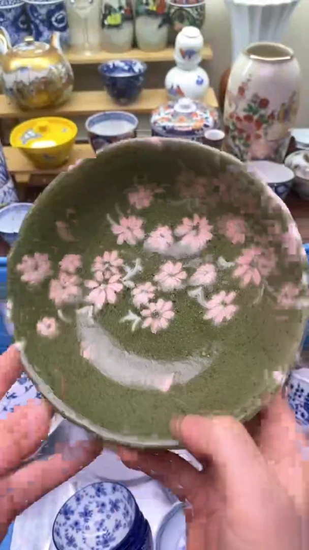 【闪购商品】其他422盛瑞陶瓷 满28包邮