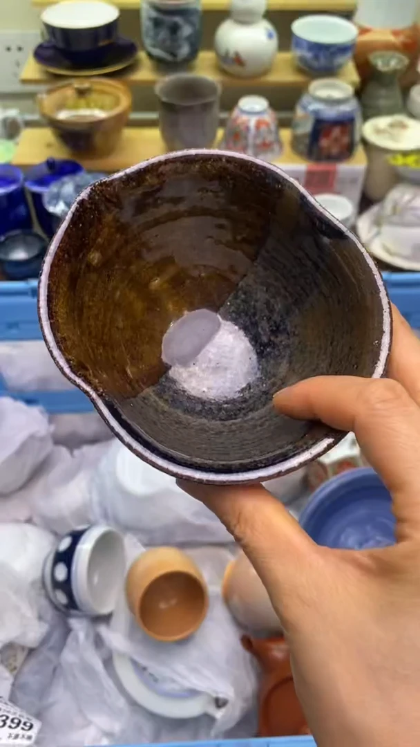 【闪购商品】瓷片395闪了闪了[666]闪了闪了