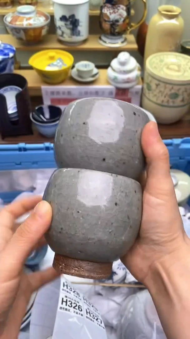 【闪购商品】瓷片325灯牌数字优先满28元包邮！