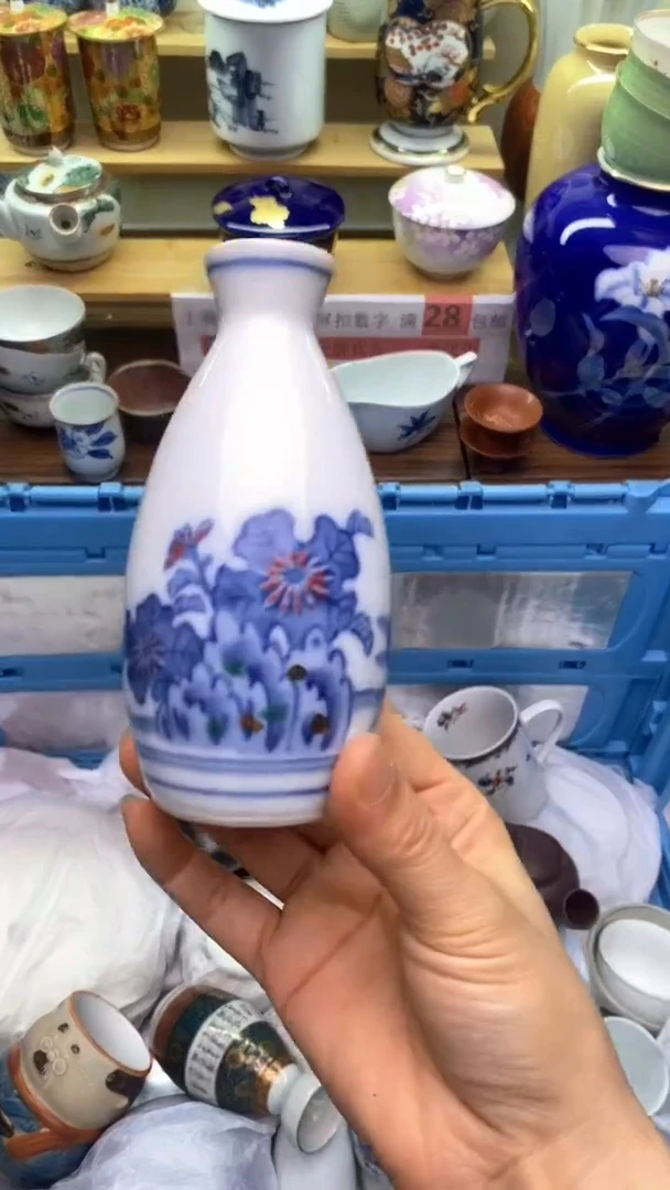 【闪购商品】瓷片603盛瑞陶瓷  天天放漏
