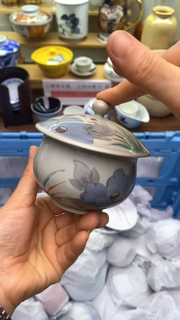 【闪购商品】瓷片292灯牌数字优先满28元包邮！