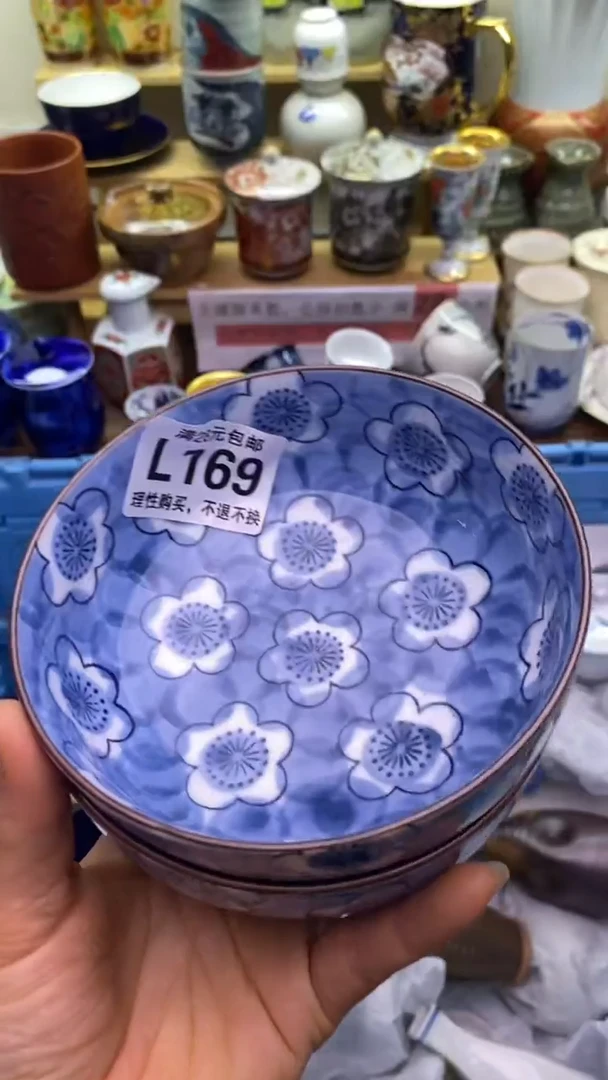 【闪购商品】瓷片169货太好了！价格太漏了！